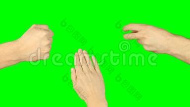 岩纸剪刀手游戏.. 三只手俯视。 绿色屏幕色度键α哑光。